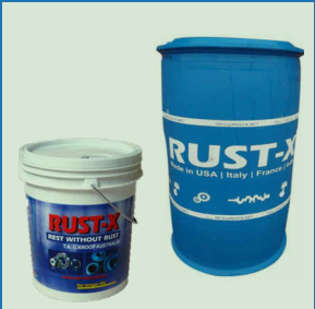 RUST-X 油箱防锈添加剂 VCI 905