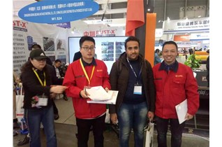 2018上海宝马工程机械展